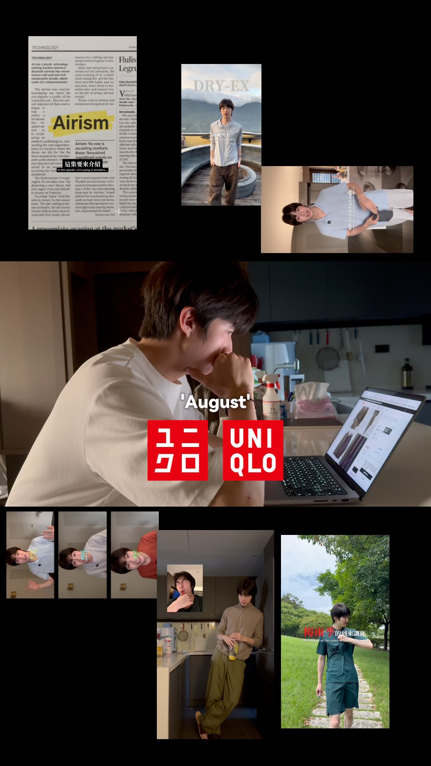 和Uniqlo合作的第五個月

我打算搞點⋯不太一樣的
然後Easy Care襯衫好穿。

#uniqlotw #stylecreator #uniqlostyle #lifewear 縮圖