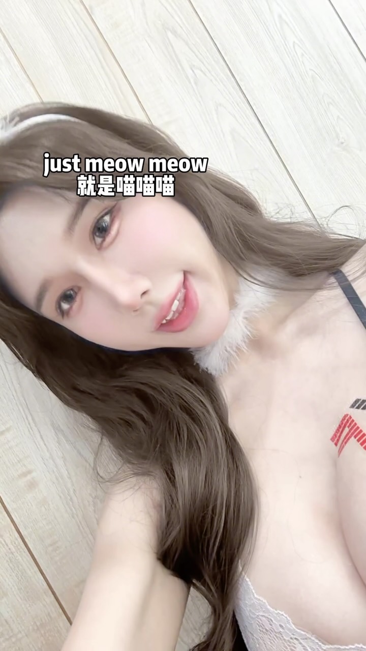 just meow meow 縮圖