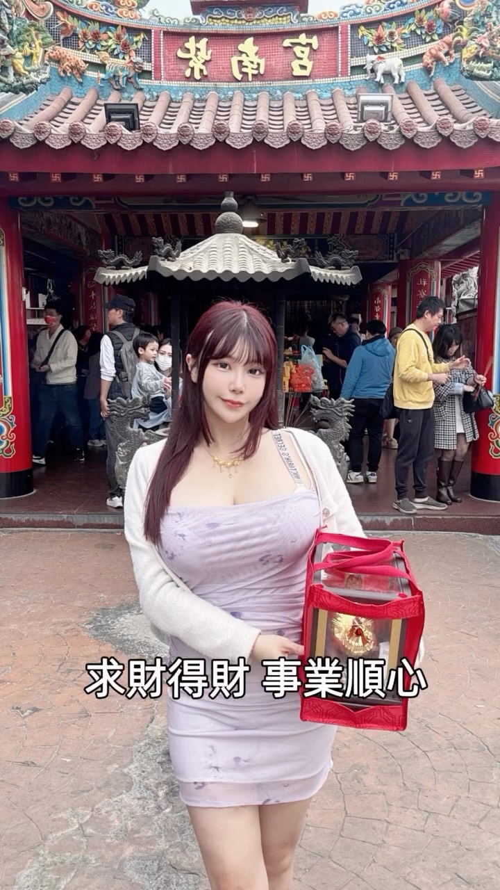 大家都聽過「金雞母」🐓
我對各種信仰都是抱持著「萬物皆有靈」的尊重態度❤️
2026 丙午馬年『生肖前三名』✨狗、虎、馬🐎
火氣旺、節奏快,
做生意、跑專案、談合作的人,
真的會特別有感:
不是只有努力,還要讓整個運勢順起來。
相信很多人跟我一樣,想創業、想經營副業,多賺一點錢,
不是貪心,而是想讓未來有選擇,也有能力照顧家人
✨🐓
如果你家裡也有紫南宮的金雞母,
記得每一年的農曆年前後,幫它回娘家過爐;
財運才能長長久久🔥
🚫 過年期間去紫南宮真的太~崩~潰~! 🚫
把時間花在刀口上面財運一樣來!
幫你免除高速公路塞車、停車場爆滿、人山人海排隊!
👇 我把專業代辦「金雞母回娘家要注意的流程跟重點」整理在這裡,
有需要可以自己看看👇
🔗 https://www.qfhands.com/blank-7
㊗️ 大家在丙午馬年,求財得財,事業順利!
#紫南宮 #網藝國際 #網紅創意空間 #金雞母 縮圖
