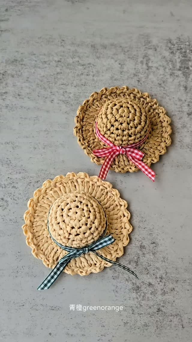 迷你拉菲草帽教學 縮圖