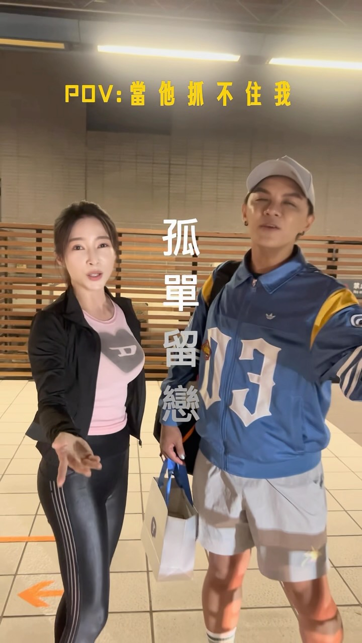 這個抖音可以嗎？

#金曲歌王 #曾瑋中  #必巡 #經典抖音 縮圖