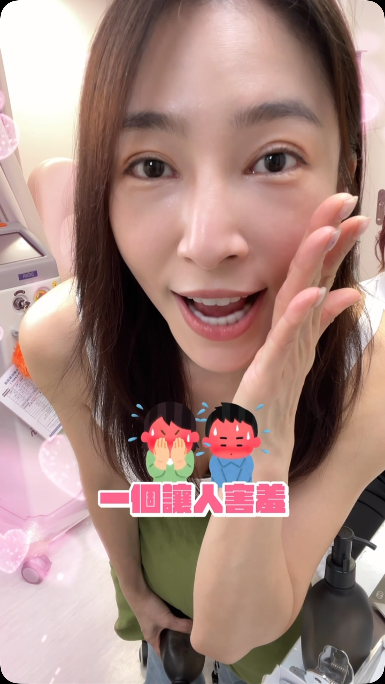 用了 Relove 好多年了！發現他們現在已經熱賣到全亞洲了！
相信大家一定不陌生這個默默幫助女生的台灣品牌💞

想要連結就私訊我

這次直接把我近期在用的私密清潔油帶去給醫師朋友鑑定🤣
畢竟私密保養我自己覺得舒服好洗是一回事，
成分到底有沒有在認真做，又是另一回事～
直接攤給醫師朋友看也是獲得超高評價👇🏻
✦ 甘油＋玻尿酸微囊球 ➟ 清潔同時補水保濕
✦ 法國益生元 ➟ 幫助維持私密環境
✦ 2千億專利益生菌外泌體 ➟ 日常私密肌保養修護
✦ 洋甘菊＋花梨木純精油調香 ➟ 洗完是很舒服的淡淡香氣🌼

Relove 這瓶讓我意外的是，保養和清潔比例是7:3 
它雖然叫油，但實際上是會起泡的精華油質地
裡面的成分都是用在臉部保養的高級精華～
洗完完全不是油油黏黏的感覺，反而是嫩嫩、潤潤的
私密肌膚的觸感真的可以維持細緻潤嫩一整天！

洗的過程也是很舒服療癒，除此之外...
也有做 SGS 抗菌測試，針對白色念珠菌測試結果達 99%！
日常保養同時讓我用起來安心很多～

臉會擦精華、擦乳液保養，私密肌其實也會乾、也需要被好好照顧！
尤其平常容易覺得乾澀、作息飲食不正常，
或生理期前後、運動流汗後很在意私密肌膚感受的女生，
我覺得可以試試看這種溫和洗＋高級保養的方式！

本來還有點怕醫師看完成分直接叫我不要亂用🤣
結果這趟反而讓我更篤定要和私密油綁定了！

現在結帳輸入【wei01】
享有任兩件61折再現抵$100
🛒https://relove.tw/RCI5a 
女生們真的都要去試試看～
Beauty Depends on You ✨

@relove_care

#Relove #女性全身保養精品 #私密清潔油 #私密油 #私密保養 縮圖