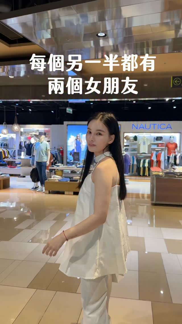 是不是每個人都有兩個女朋友啊( ⁼̴̤̆◡̶͂⁼̴̤̆ )
在家真的是舒服為主
一點髮絲都不能留在臉上！！

#夫妻日常 #情侶日常 #快問另一半喜歡你那個模樣 縮圖