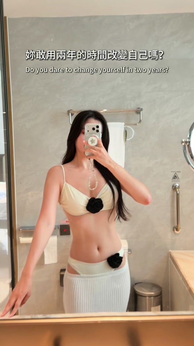 兩年前，我也只是一個普通的上班族。

勇敢的人，不一定先成功，
但一定會先看見不一樣的世界。🌍 縮圖