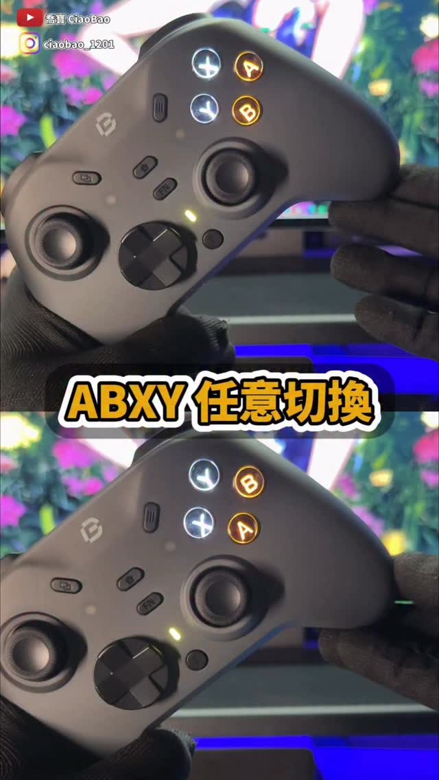 值得入手的手把又來啦！
Bteam Specter 沛影 暢玩任何遊戲
任何平台無痛駕馭
留言：「手把」傳專屬連結給你！
#電競 #遊戲 #手遊 #steam #bteam 縮圖