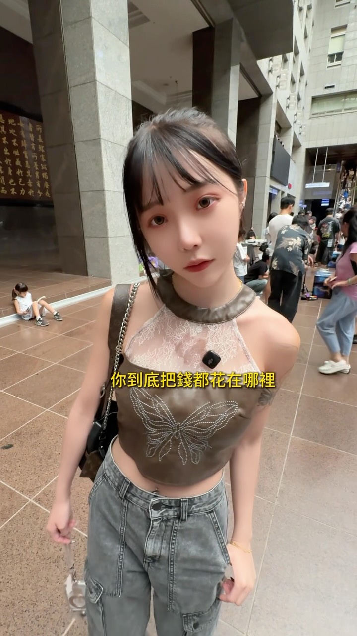 (⁎⁍̴̛ᴗ⁍̴̛⁎)
看完影片 幫我寫一個總結
抽一個寫最好的 發獎金💰5200 縮圖