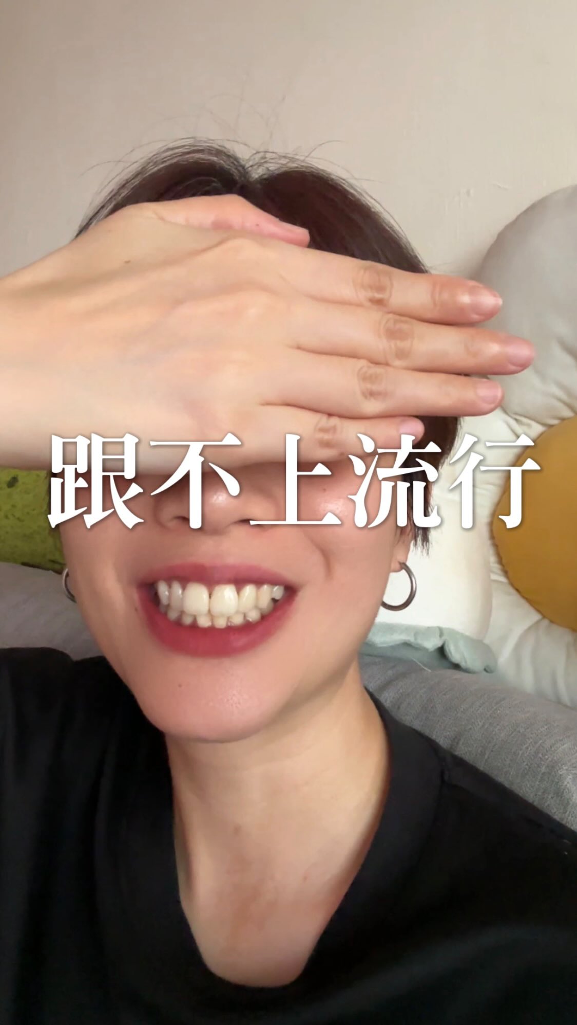 現在都分不清自己到底在看哪裡 縮圖