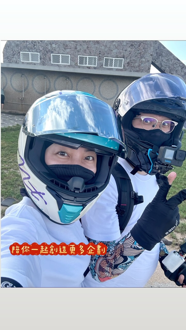 Kiki親手製作生日小短片耶😍
有妳陪伴支持就是我最棒的禮物❤️
也很開心有你們喜歡我們的影片,才能讓我們繼續堅持到現在,所以真的很感謝大家~大感激🙏
#機車環島系創作者 縮圖