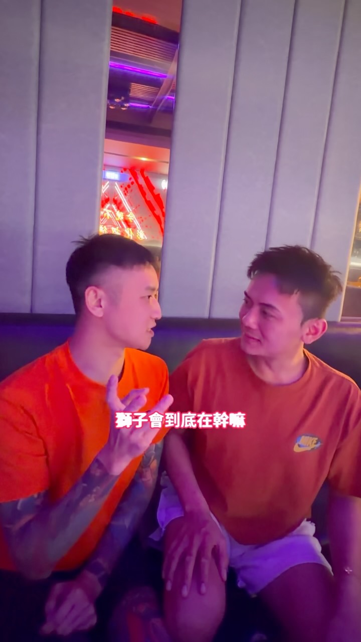 加入獅子會 獅子會不只是吃吃喝喝
更多的是付出時得到的收穫
心靈上面得到的跟實質的物品感受上真的是不一樣。
#台中 #獅子會 #正能量 #傳遞 #愛心 縮圖