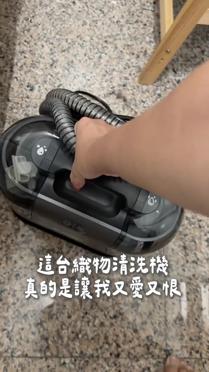小孩去上課之後 媽媽在家到底在幹嘛？ 縮圖