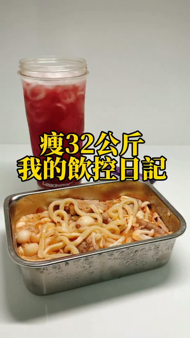 蒸、氣炸、烘烤一次搞定
常做料理的人來說真的很方便！
現在有目前團購優惠！ 縮圖