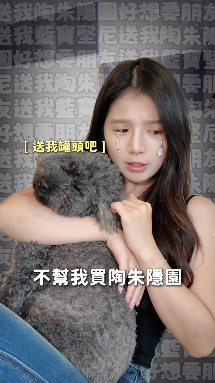 我的朋友好像都不喜歡我🙂
別墅不買、保時捷也不買🙃

沒關係～我寄己在家找樂子寄己玩
不用下載 App，LINE 登入就能玩!
新人還有遊戲幣可以領
一定要輸入優惠碼：BN88！

https://s-url.cc/jsQtk
#恆富online #恆富戰神賽特 #雷神之鎚#休閒遊戲 #戰神塞特 縮圖