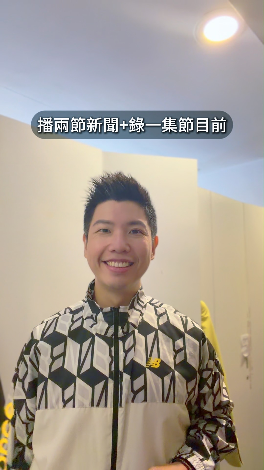 活力展開 瀕死結束
用的是我愛的鏈鋸人主題曲 縮圖