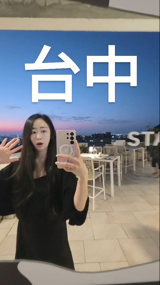 🖤
本來以為是照片
結果才發現是影片（有點尷尬）

因為 도랭 跟 바악민 受傷，
心裡有點亂，所以就莫名其妙發一下 [?]

倒永真的太會打棒球了，他自己也真的很喜歡棒球
再加上覺得自己有責任要帶動球隊的氣氛
所以不管是平常的努力，還是比賽中的表現
一直都是咬著牙非常認真地在做。
今天稍微又更勉強了一點，結果最後還是出事了。。
希望明天早上會有更正面的消息在等著。

PS. 怎麼辦，你就算復出了，應該又要被禁止盜壘了吧
突襲短打搞不好要被禁止一輩子了 🐱 !!

#韓國人在台灣 縮圖
