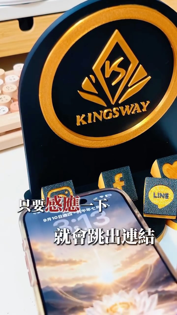 沒想到我竟然靠3D列印，接到了第一筆訂單
從興趣變成工作是什麼樣的體驗
反正我只知道我現在忙到
想印自己想要的東西時間都沒有🤣

所以我是不是應該再買一台？

#3d列印日記 縮圖