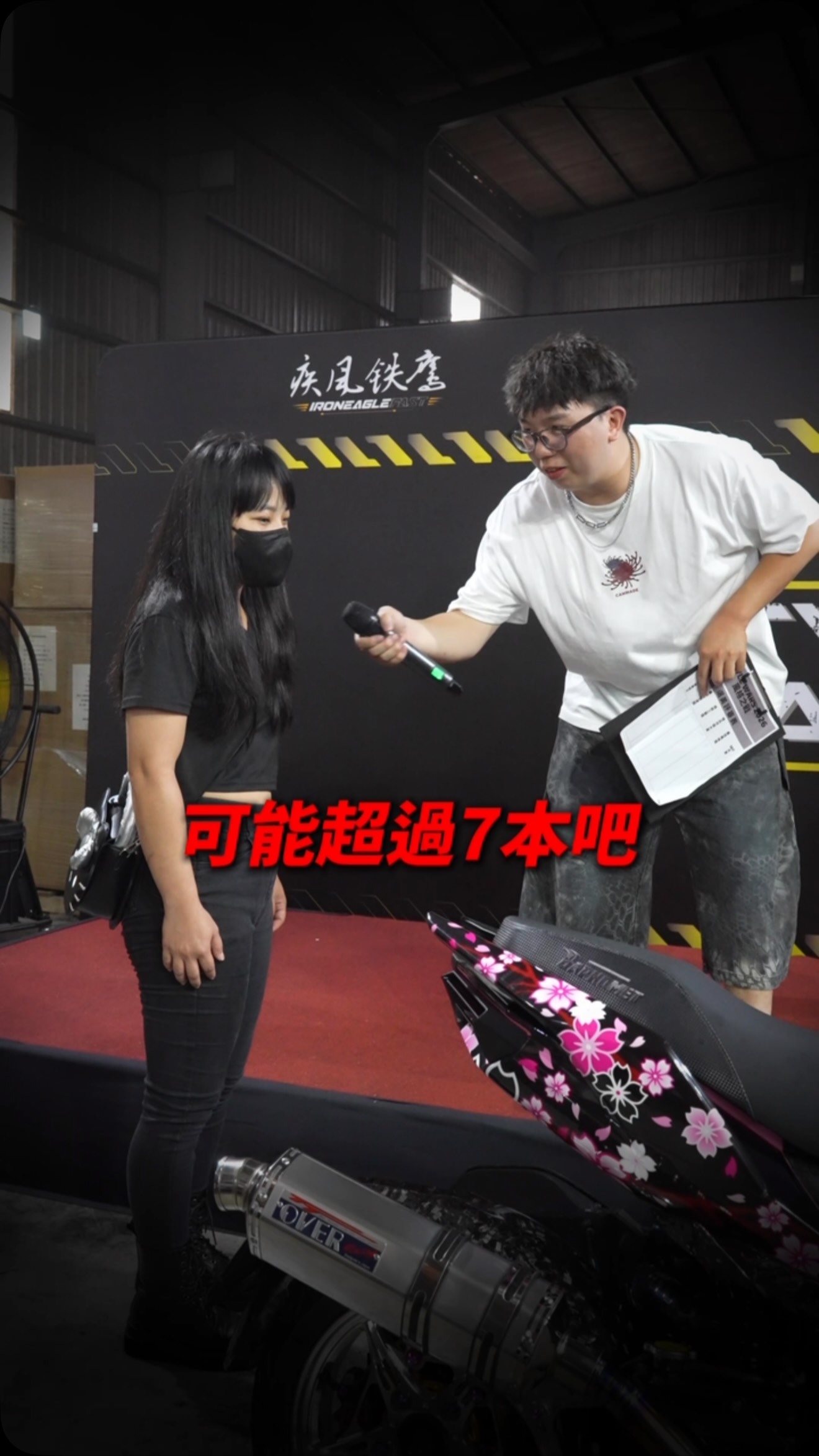 -
2026 Stylewars 風格之戰
選美精選輯
看看大家到底為什麼得獎🏅
獎盃真的是很帥
@sgt_lan_dong @89ttc @modify109
#stylewars #疾風鐵鷹 #rh74 #sgt #fyp 縮圖