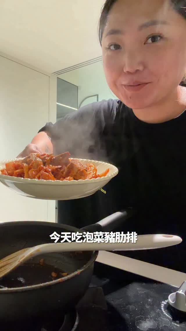 今天中午帝一直說很好吃的泡菜豬肋排
肋排如果大家想先小嚐看看
也可以透過這次999小資烤肉組免運
再用優惠價格加購💪
#今天吃什麼 縮圖