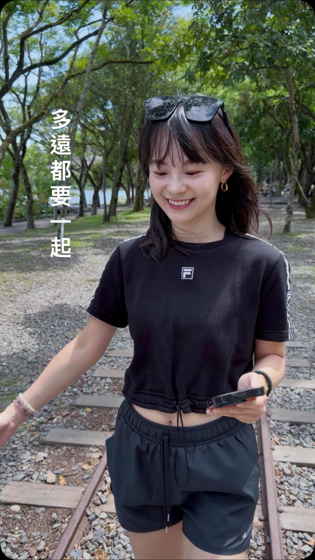 多遠都要在一起 #鄧紫棋
@gem0816 #翻唱 #songcover
📍#羅東林業文化園區 縮圖