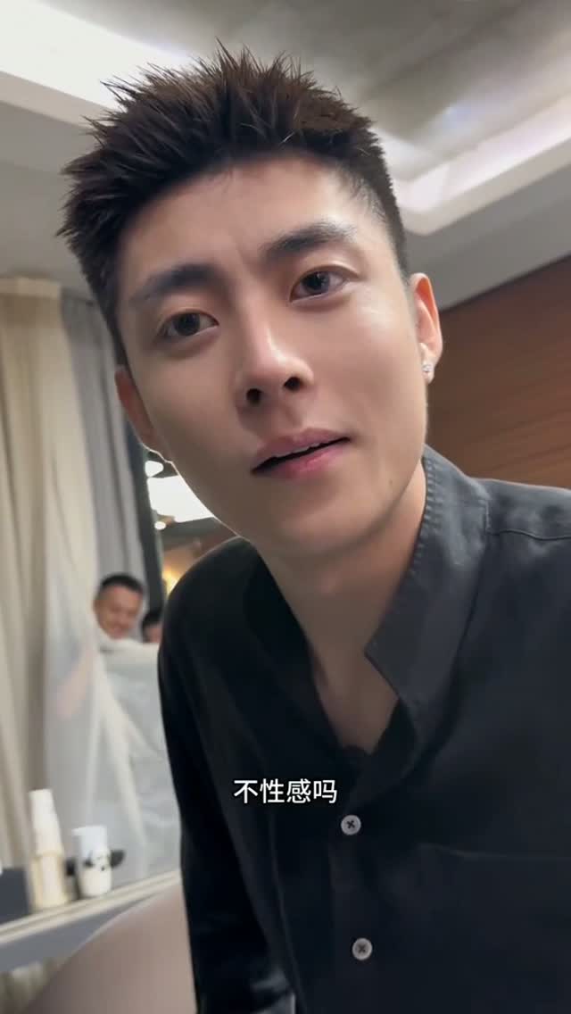 輕輕鬆鬆 拿下🥰

#前任 #曖昧拉扯 #痞帥 #東北男人 #劉子傲 縮圖