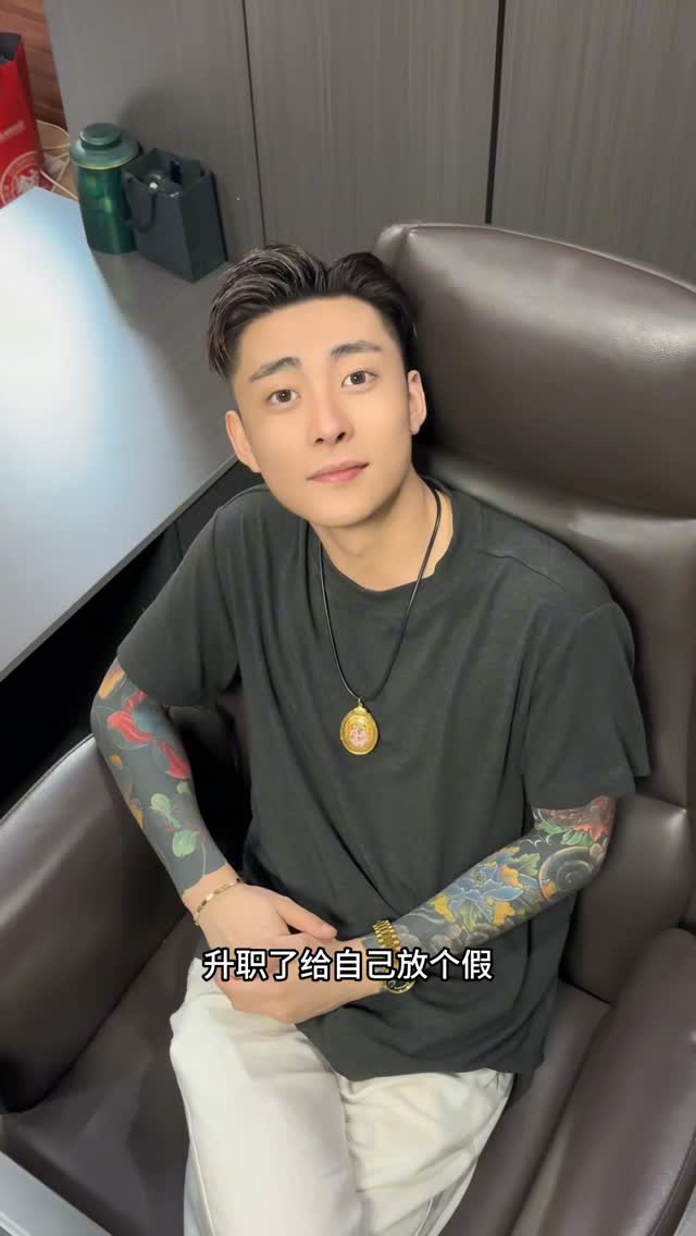 又一次 拿下😂

#前任 #曖昧拉扯 #痞帥 #東北男人 #劉子傲 縮圖