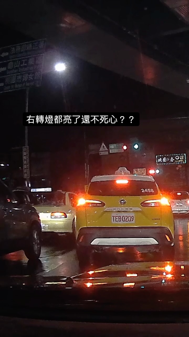 原本想說下雨沒素材
這不就來了嗎
#三寶 縮圖