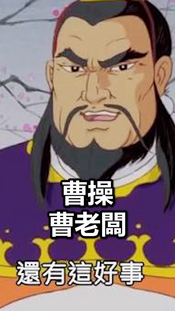 🎬 短片擷取自YT長片
#人妻 縮圖