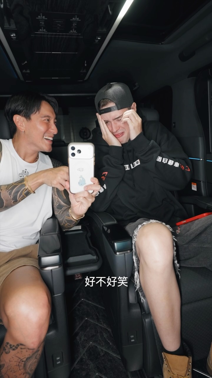 下次我傳影片給你不准說你看過了！
誰懂我? 🤪❤️ 縮圖