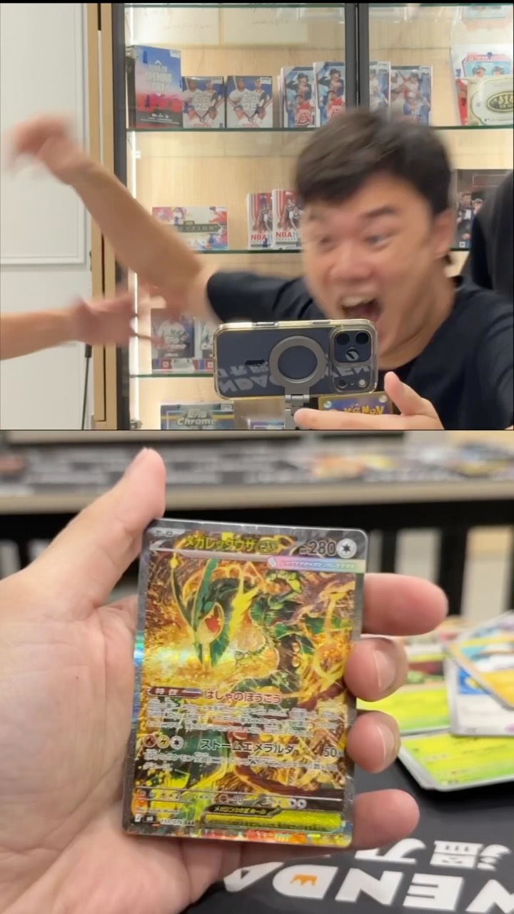 只玩一盒 綠寶石風暴
讓螢幕前的觀眾陪我瞇牌
#pokemon #rayquaza 縮圖