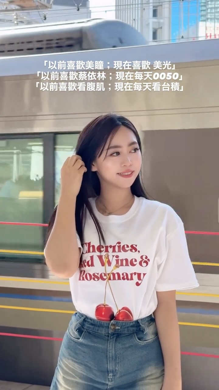 忍不住!分享台灣人旅遊也炒股😂
我明明是文組,現在每天看ai半導體…🤡
在脆看到的,分享給大家🤣🤣🤣
#迷因 #股票 #台股 #投資 #親子 縮圖