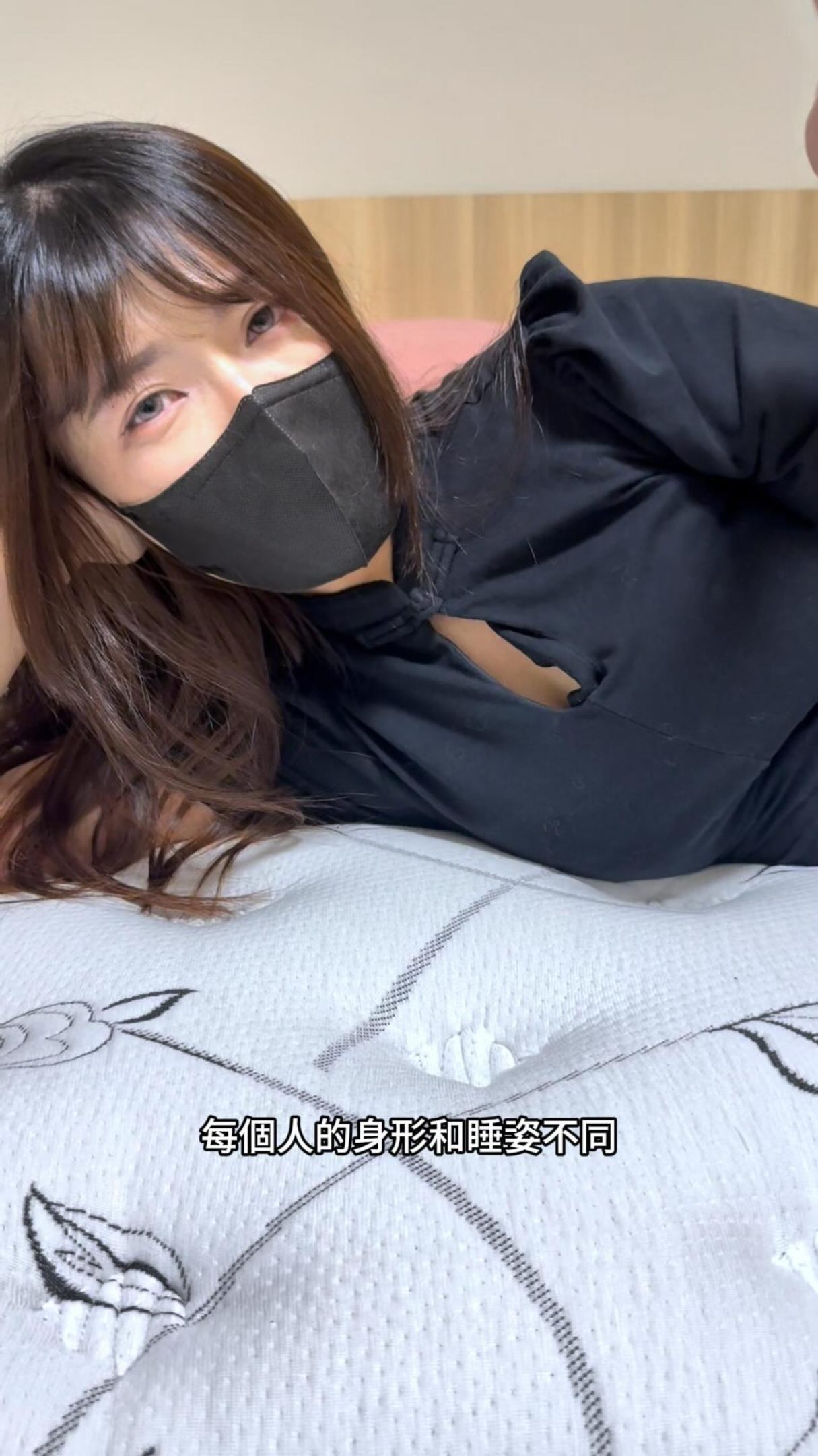 我之前很常睡到全身痠痛
甚至覺得比睡前還累🫠🫠🫠
一直以為是自己睡眠品質不好
後來才發現,床適不適合自己真的差很多!
這次去試躺也算是學到「怎麼挑一張適合自己的床」
實際睡了一個多月,真的超有感🥹
如果你最近也剛好在找床墊
很推薦去 八鐘頭 @8hourz 多躺幾張、慢慢試
真的要親自躺過,才知道哪張最適合自己!!!
#八鐘頭
#維納斯 #床墊 縮圖