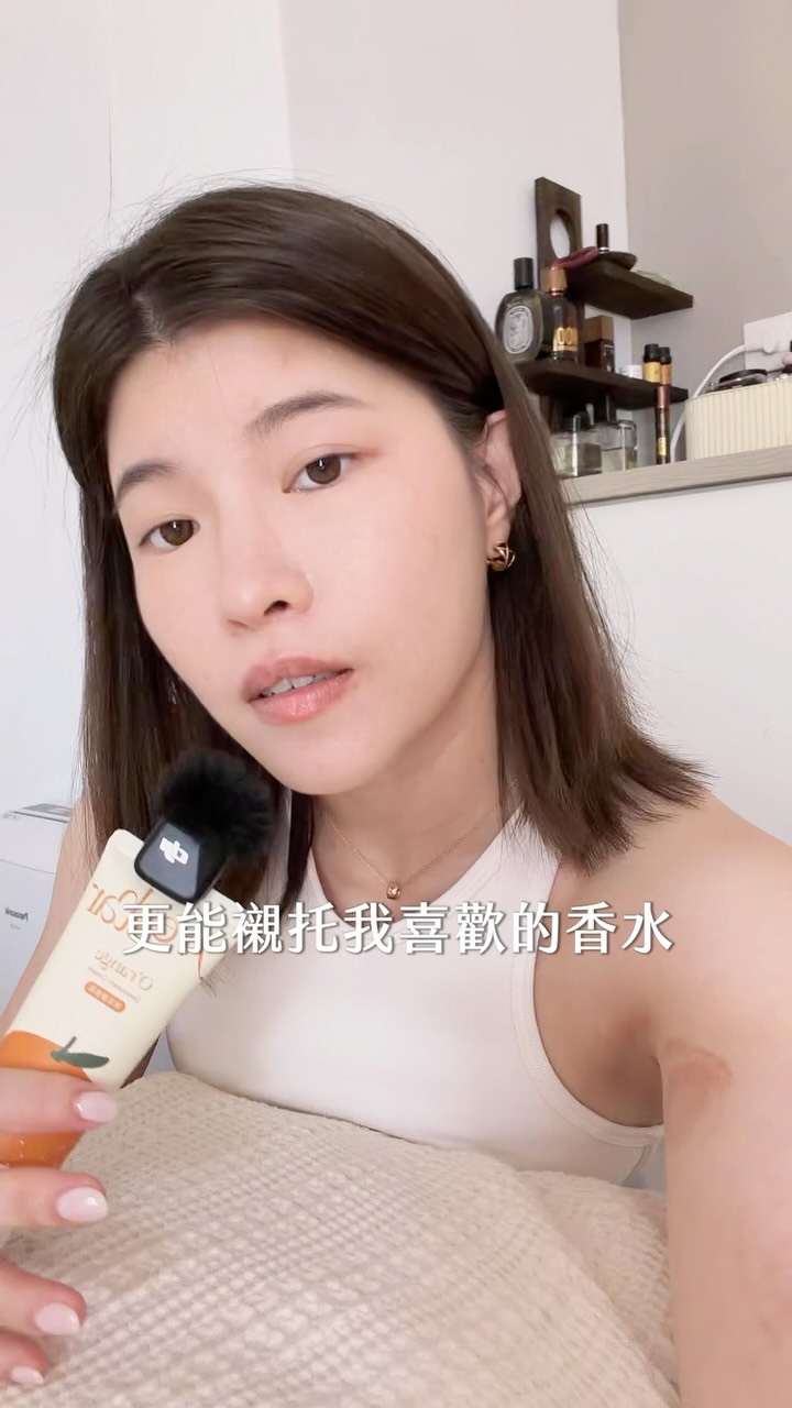 腋下流汗不會臭!洗完澡抹這個很有效欸 @freshstar.tw 縮圖