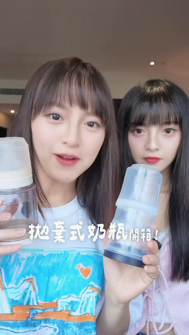 最近的購物只有Rally的東西🛍️
陳詩雅表示:不懂 縮圖