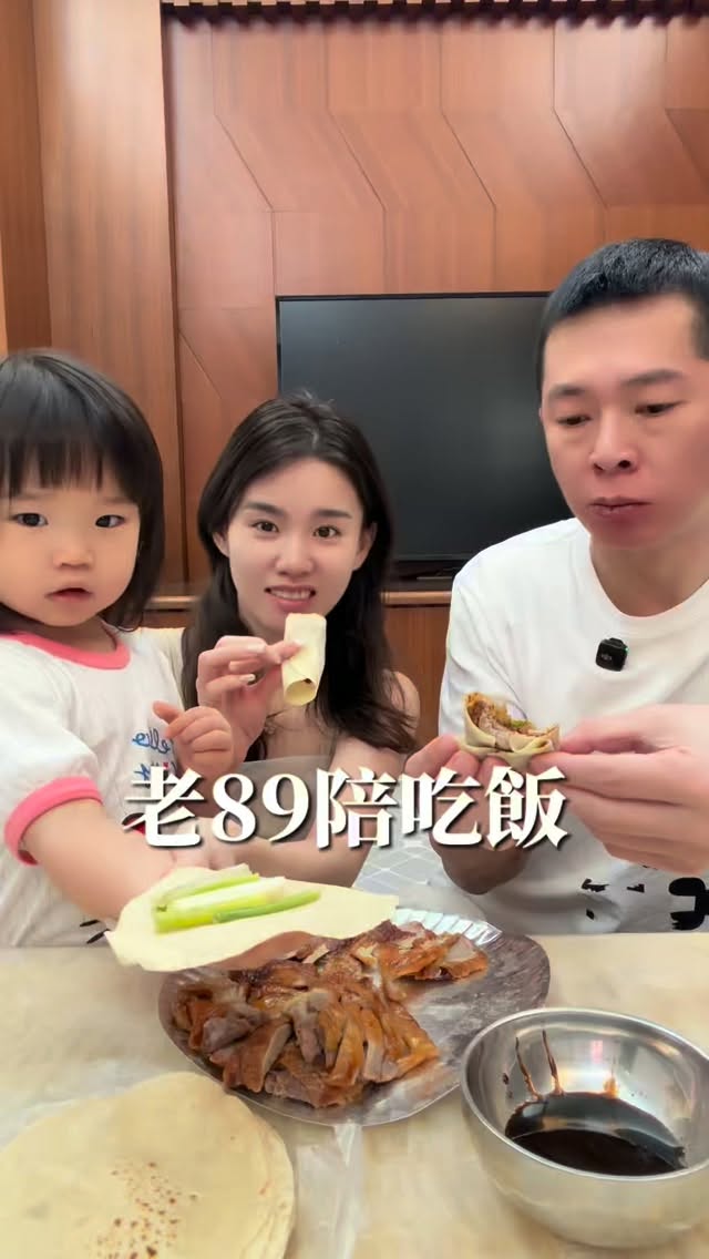 你們家小孩愛吃蔥嗎?
南部烤鴨口味有吃過嗎?
有吃過留言給我
#屏東 #美食 #烤鴨 縮圖