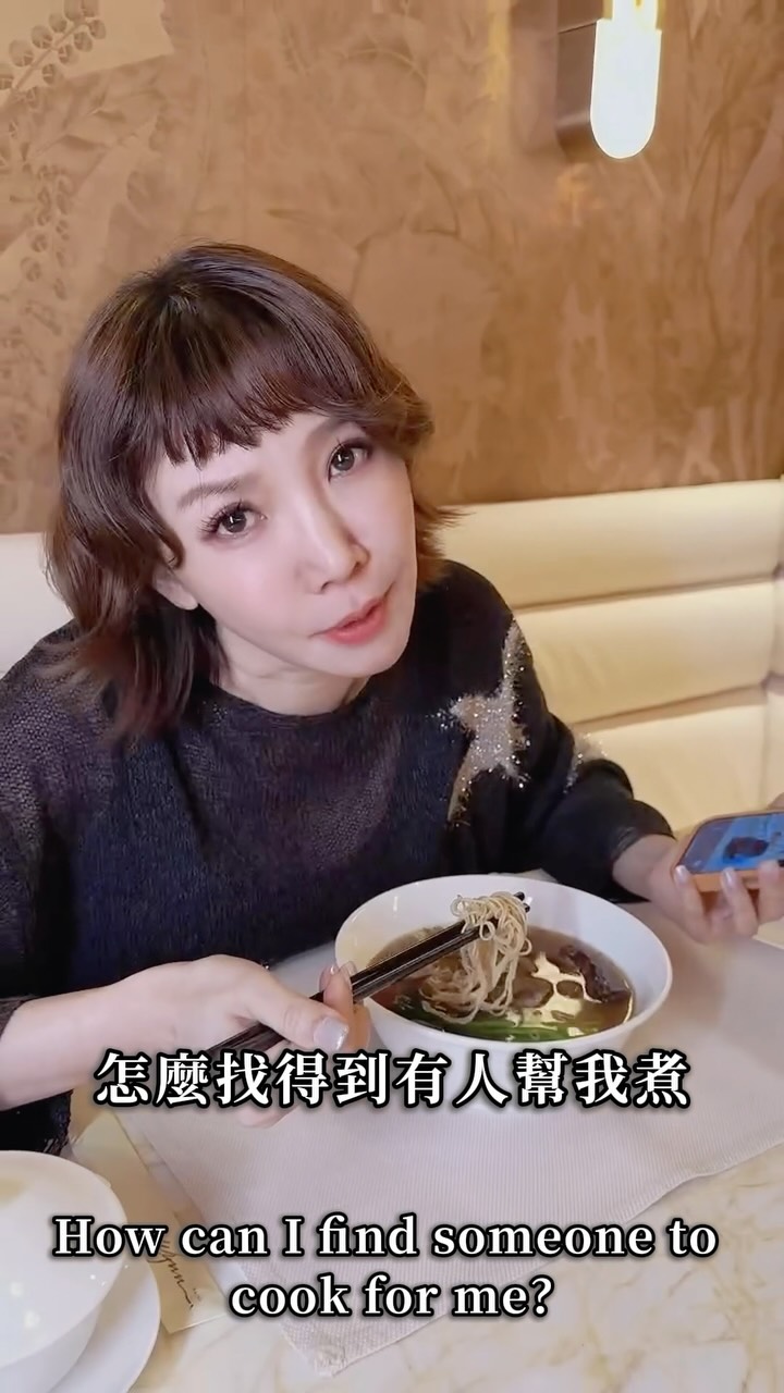 真正愛你的人不會替你打分數,而是想著怎麼幫你的人生加分,更不會用「扣分」讓你覺得自己不夠好。
別被情緒勒索,也別被 PUA。
記得把愛自己放在第一位。❤️
#PUA #情緒勒索 #愛自己 #值得被愛 #女孩 縮圖