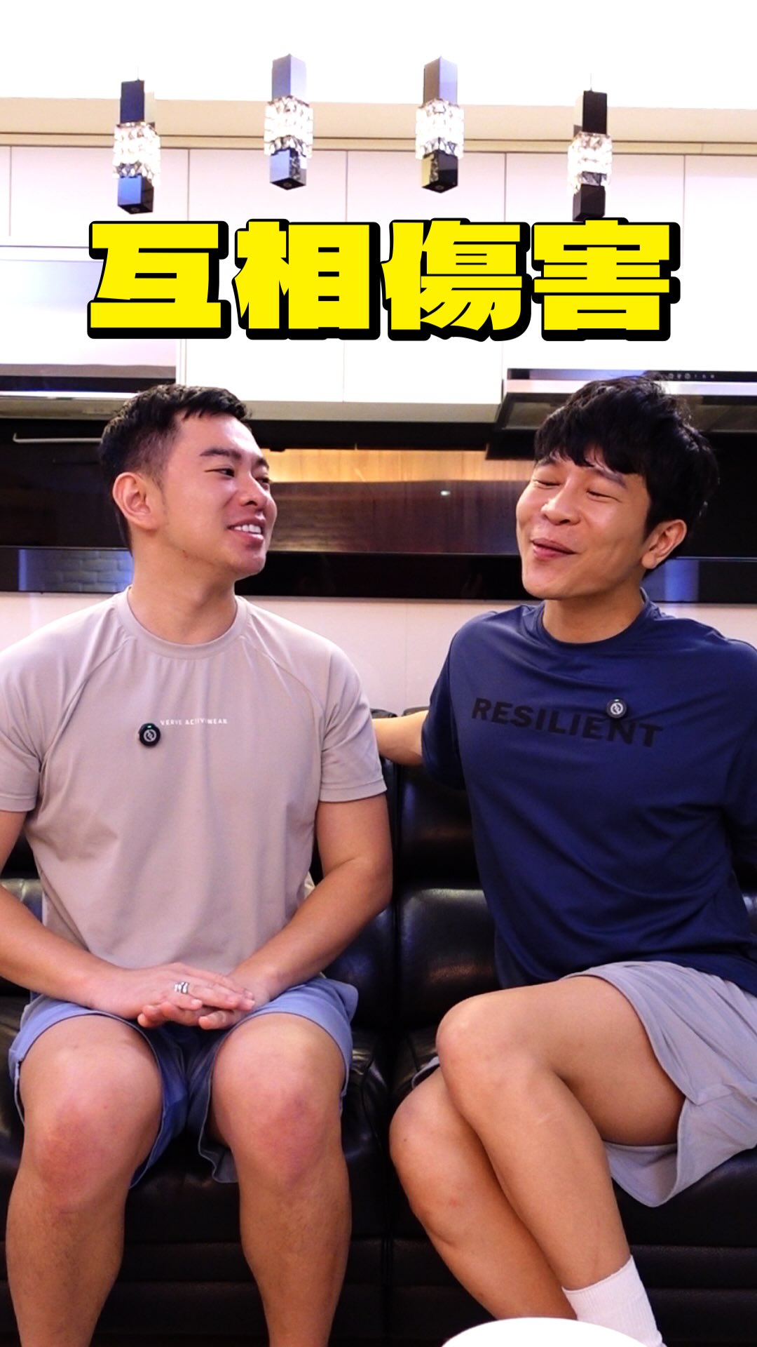 請問誰比較藝術呢？？ 縮圖