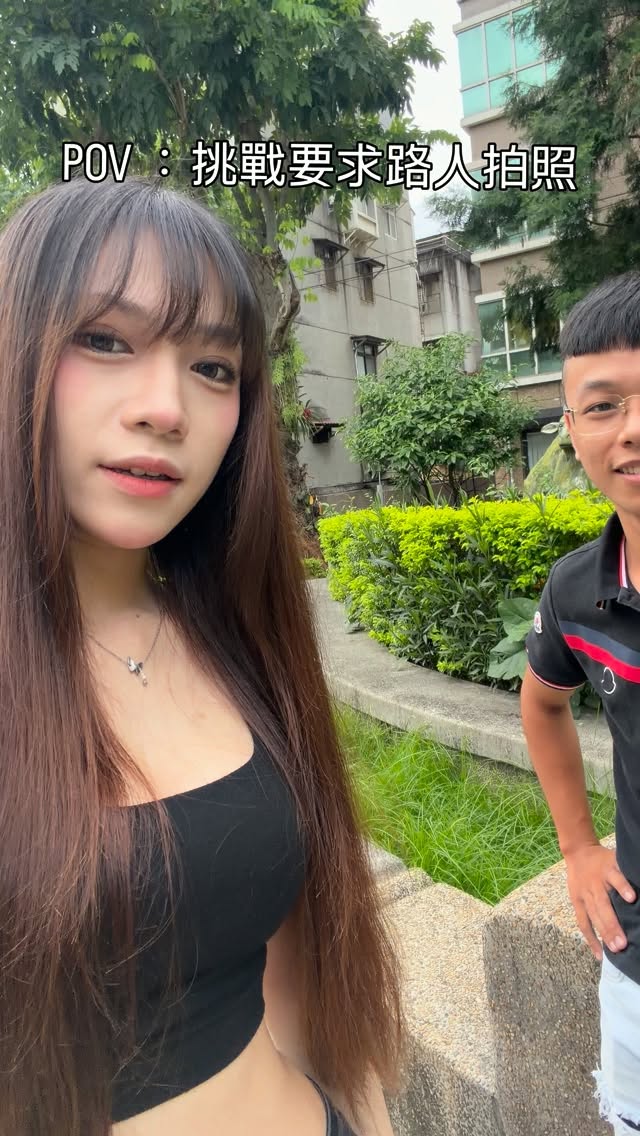 行情是自己給自己的😇
#搞笑 #挑戰 縮圖