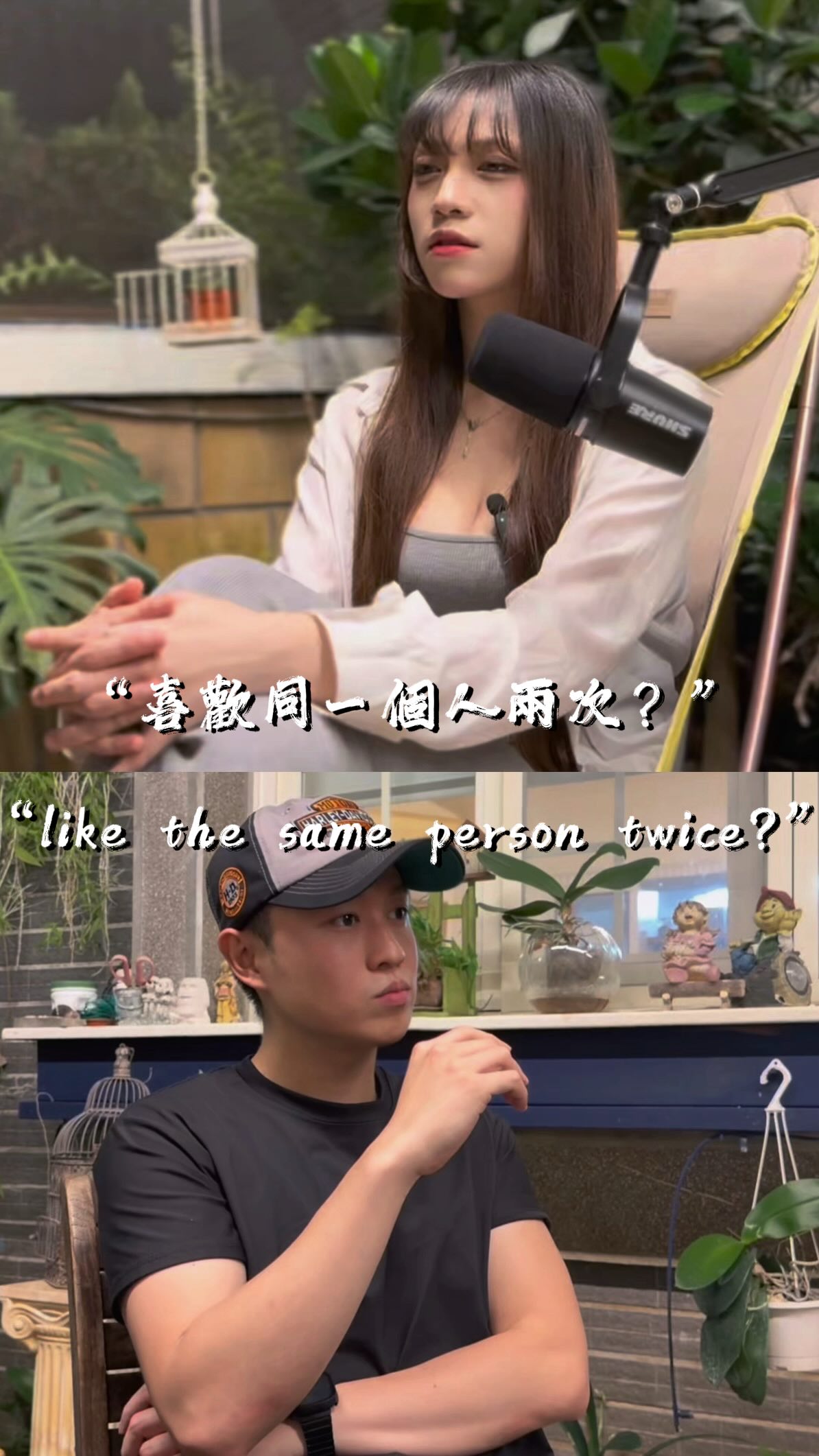成年人的世界 每種選擇都有遺憾
#愛情 #選擇 縮圖