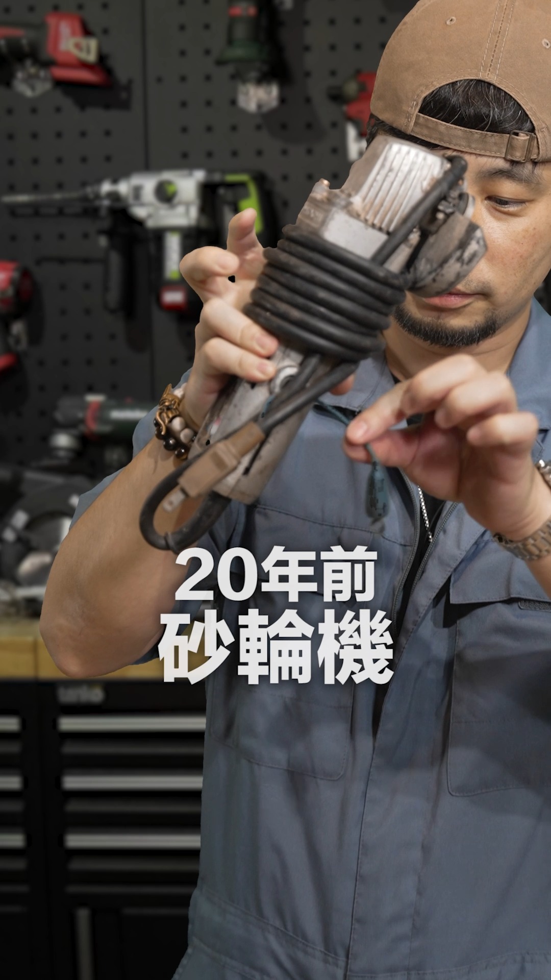 這些工具已經20年
人生就是這樣。
工具越來越好。
人卻越來越累。
但你還是會回來。
因為那是你20年前會為之瘋狂的東西啊。
《新楓之谷:經典版》登入就送小白兔寵物
太懷念了啦!
專屬下載連結
https://gama.cc/yNCmN 縮圖