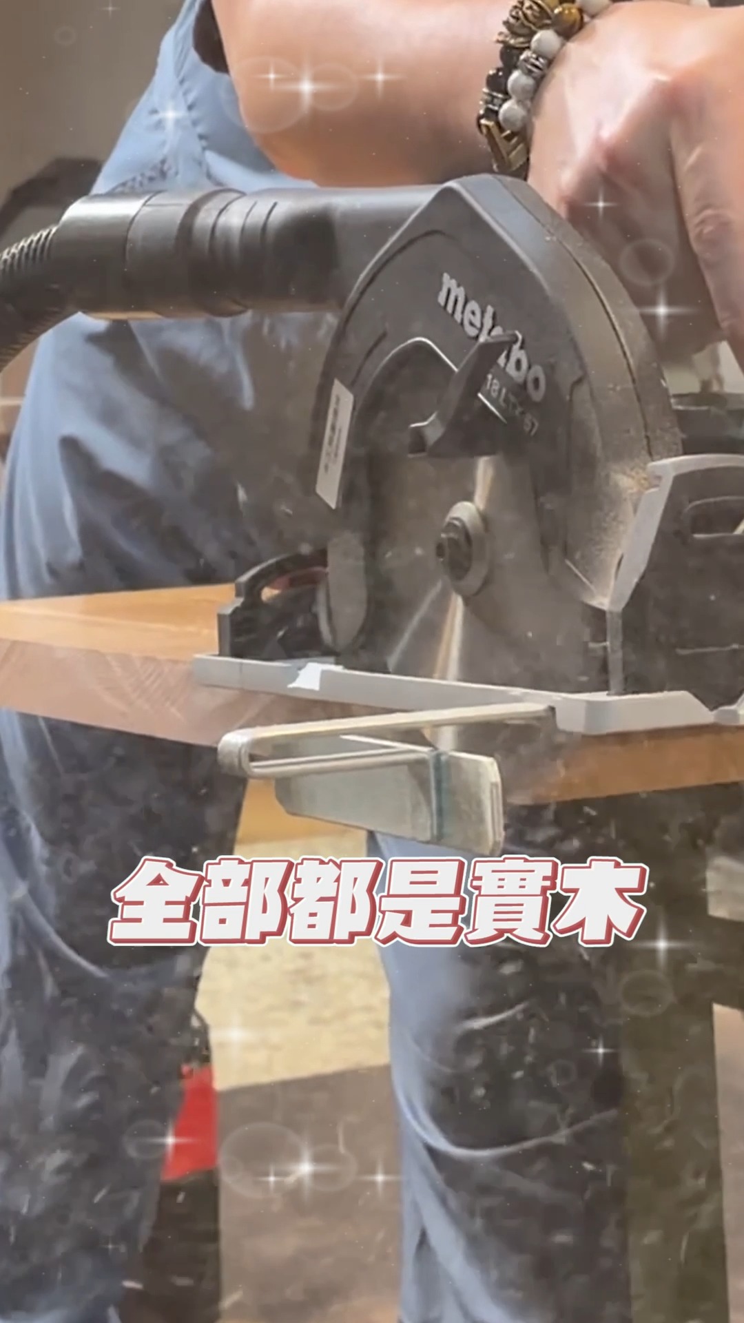 直接切開你的升降桌 真的有差啦!
一張全是膠水的便宜桌子和一張實木的桌子差在哪裡
鋸開來看就知道了
記得把影片看完
鋸下來的杯墊會抽出三名贈送 縮圖