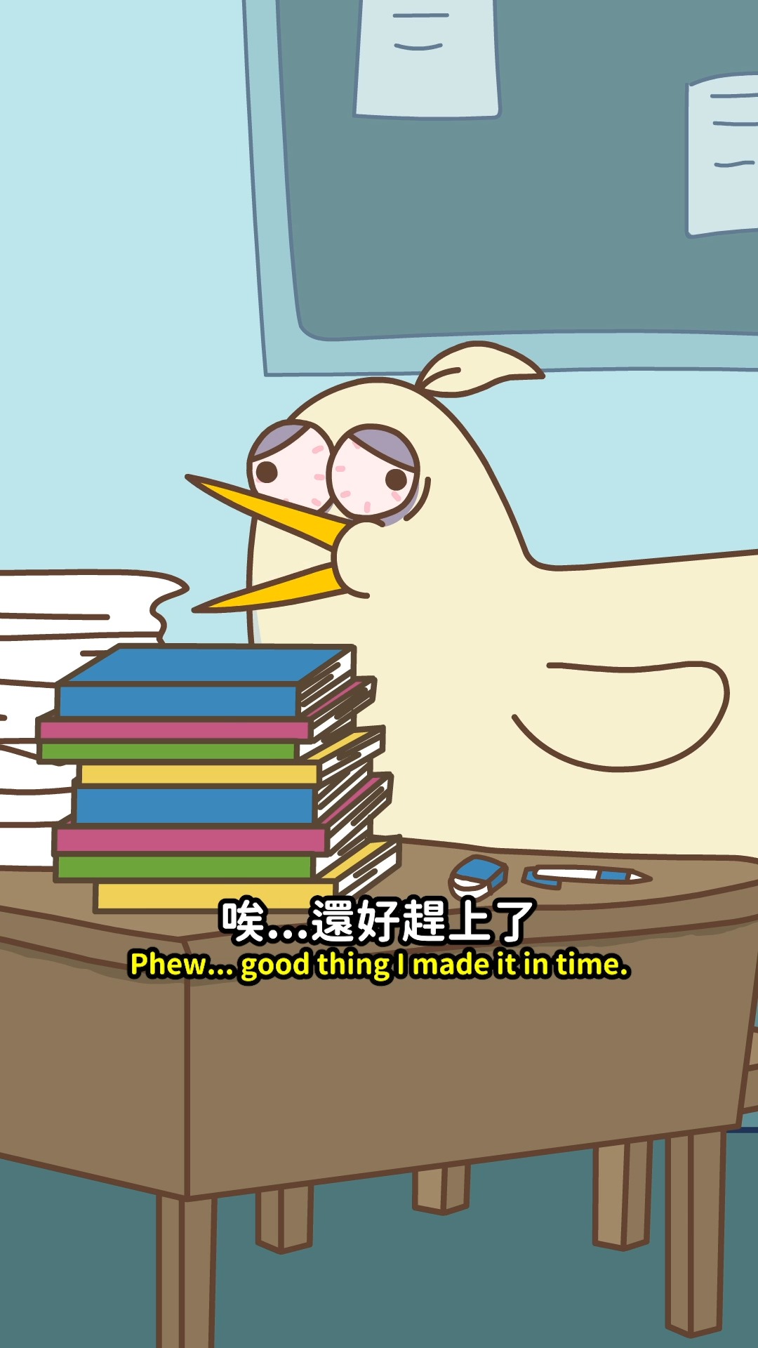 史上最難的暑假作業!
The hardest summer homework in history!
-
#床編故事 #badtimestories #小雞汁 #chickiesmall #暑假 #作業 縮圖