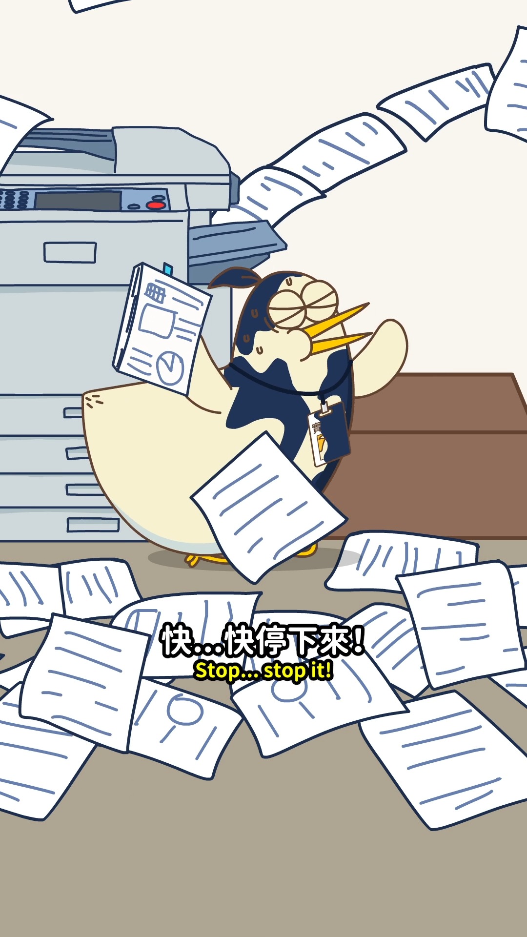 想下班的人不能惹!
Never mess with someone ready to leave work!
-
#床編故事 #badtimestories #小雞汁 #chickiesmall #加班 縮圖