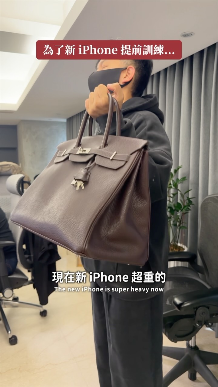 為了 iPhone 18 開始重訓 縮圖