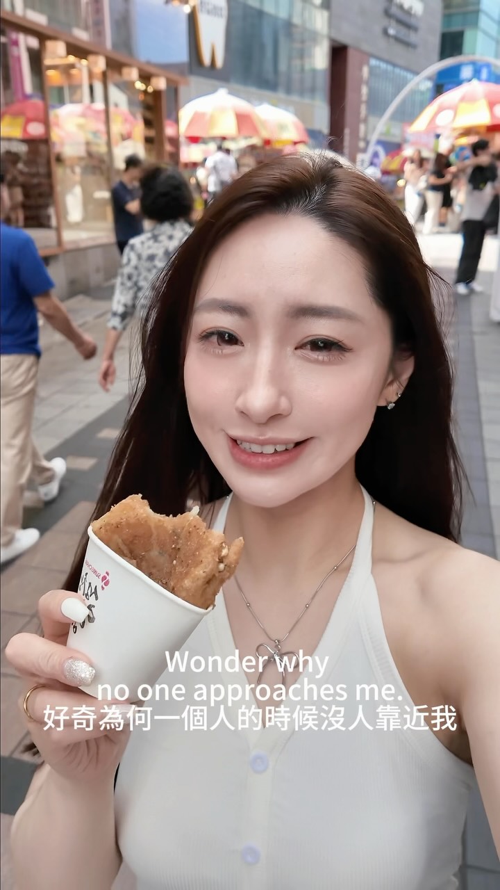 😂 Daily life ⋯⋯

 一個人的時候走很快
而且一副不要靠近我的樣子 🤣 縮圖