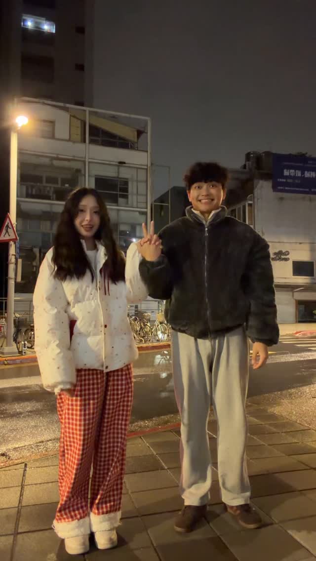 哈哈哈哈哈哈哈哈哈哈新年快樂 縮圖