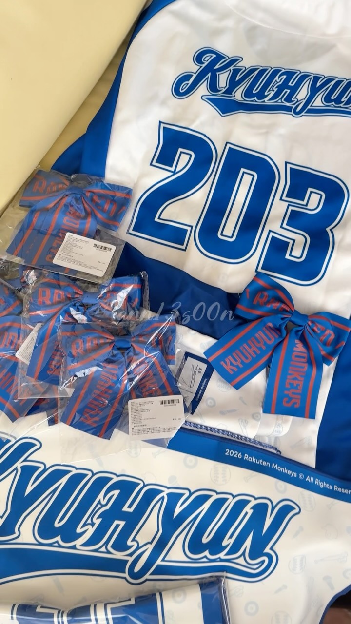 開箱『樂天桃猿x SJ圭賢』聯名
⚾️球衣、應援巾和蝴蝶結💙
8/30就可以帶去台北大巨蛋見圭賢了💙 縮圖