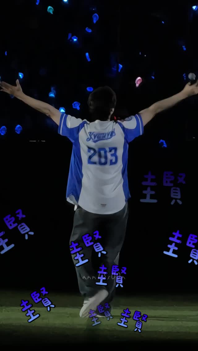8/30 樂天SINGDOME音樂電台🎶 特別嘉賓-SJ圭賢,看到現場兩萬人驚訝到語無倫次🥰😆 縮圖
