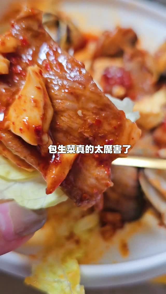 滑嫩豆腐搭配多汁牛肉用生菜包起來一口吃下去真的超幸福🤤 縮圖