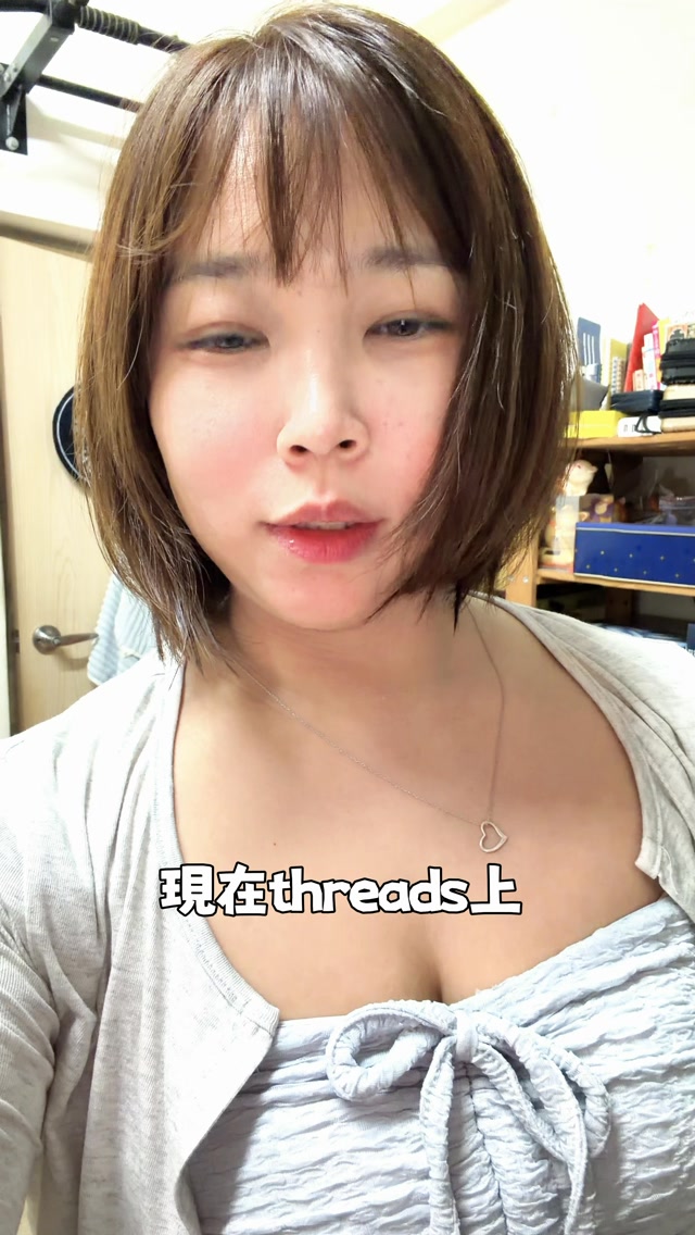 知道問題出在哪裡了吧~🤷🏻♀️
快把這個破洞補起乃
#酒空姊姊欐比 #佬伍 #搞笑 #男女 #財庫 縮圖