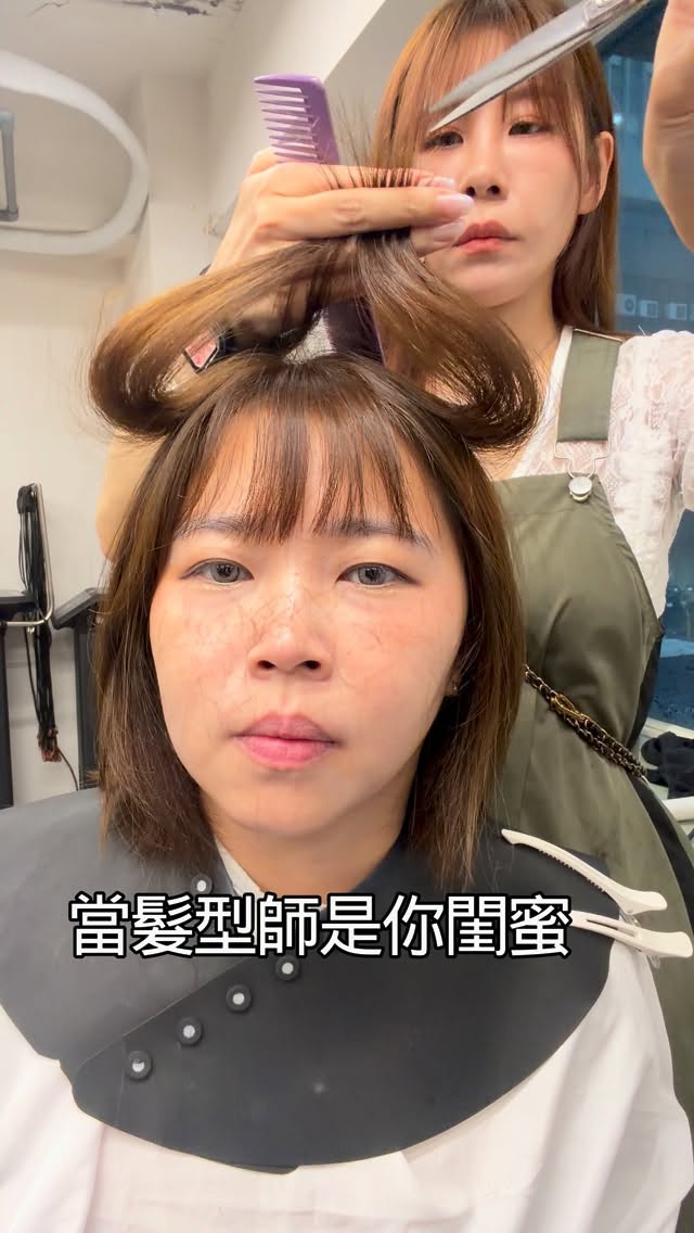 呸呸呸呸呸呸⋯我的臉好癢😑
#酒空姊姊欐比 #搞笑 #髮型師 #閨蜜 縮圖