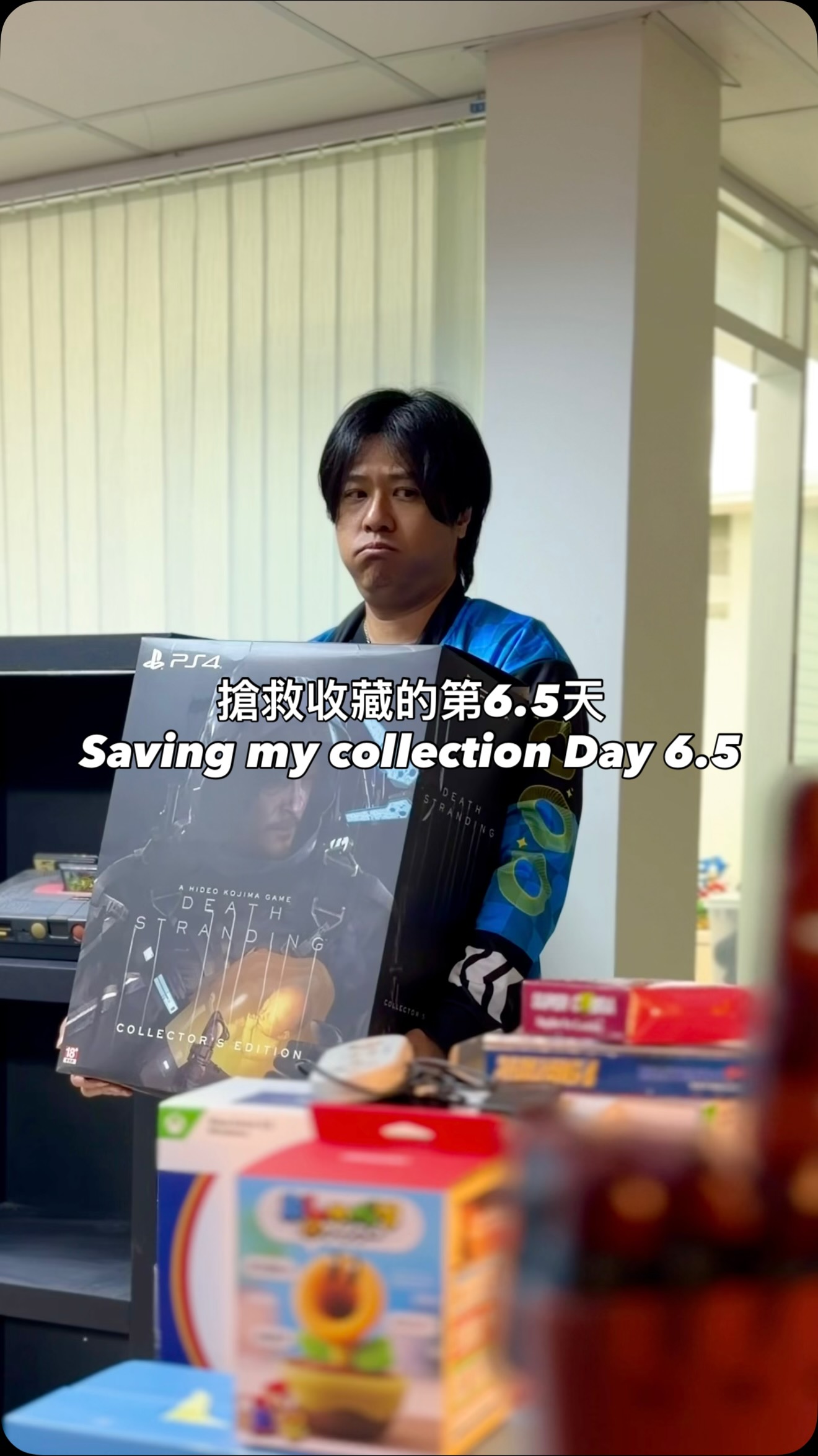 缺銀杏…也缺維骨力…🙃
《搶救要被賣掉的收藏》第 6.5 天。
最近真的又忙又累,收藏整理系列不小心停更了一個月。再拖下去,我的收藏不是被整理完,是要先被老婆賣掉啦 🤡
再等我幾天更新進度,我真的有在整理啦 🙏🙈
Apparently, I need something for my memory… and something for my back. 🙃
Saving My Collection — Day 6.5.
I’ve been so busy and exhausted that this series somehow went a whole month without an update. At this rate, my wife’s gonna sell the collection before I can finish organizing it. 🤡
Give me a few more days for the next update. I swear I’m working on it. 🙏🙈
#搶救收藏 #電玩收藏 #中年玩家 #收藏日常 #Being40BeLike 縮圖